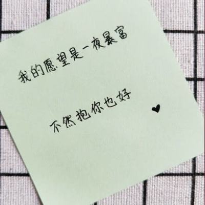 4399绅士江湖破解版下载